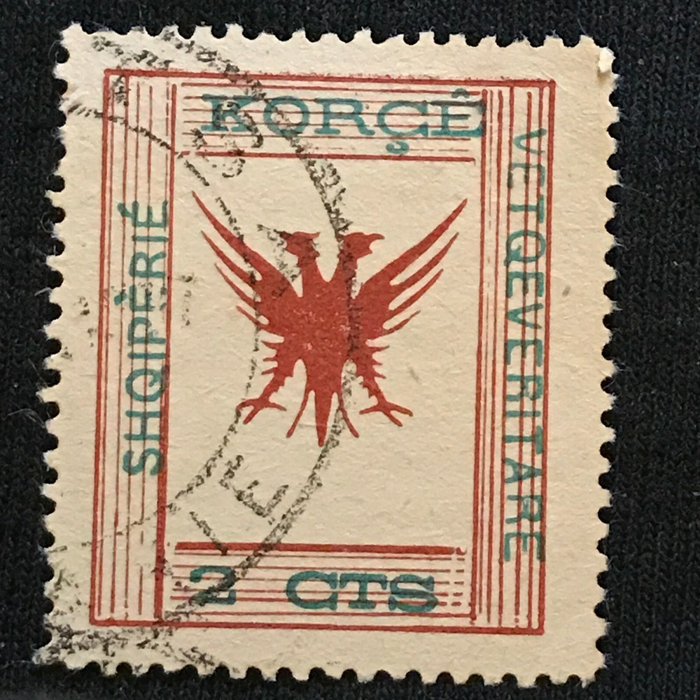 Albania SC #55 Used 1917