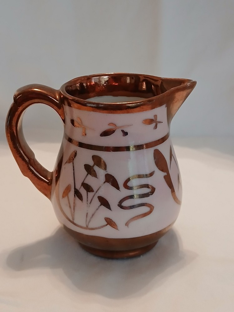 Copper Luster Creamer