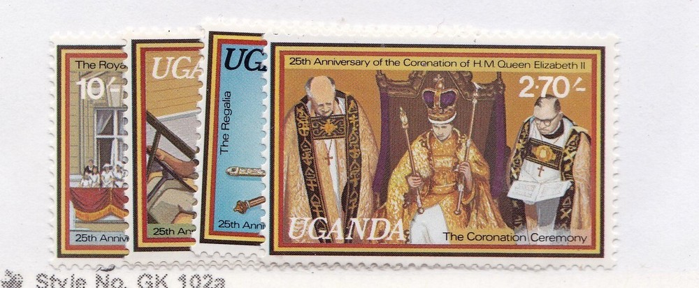 Uganda       215 - 218         MNH OG