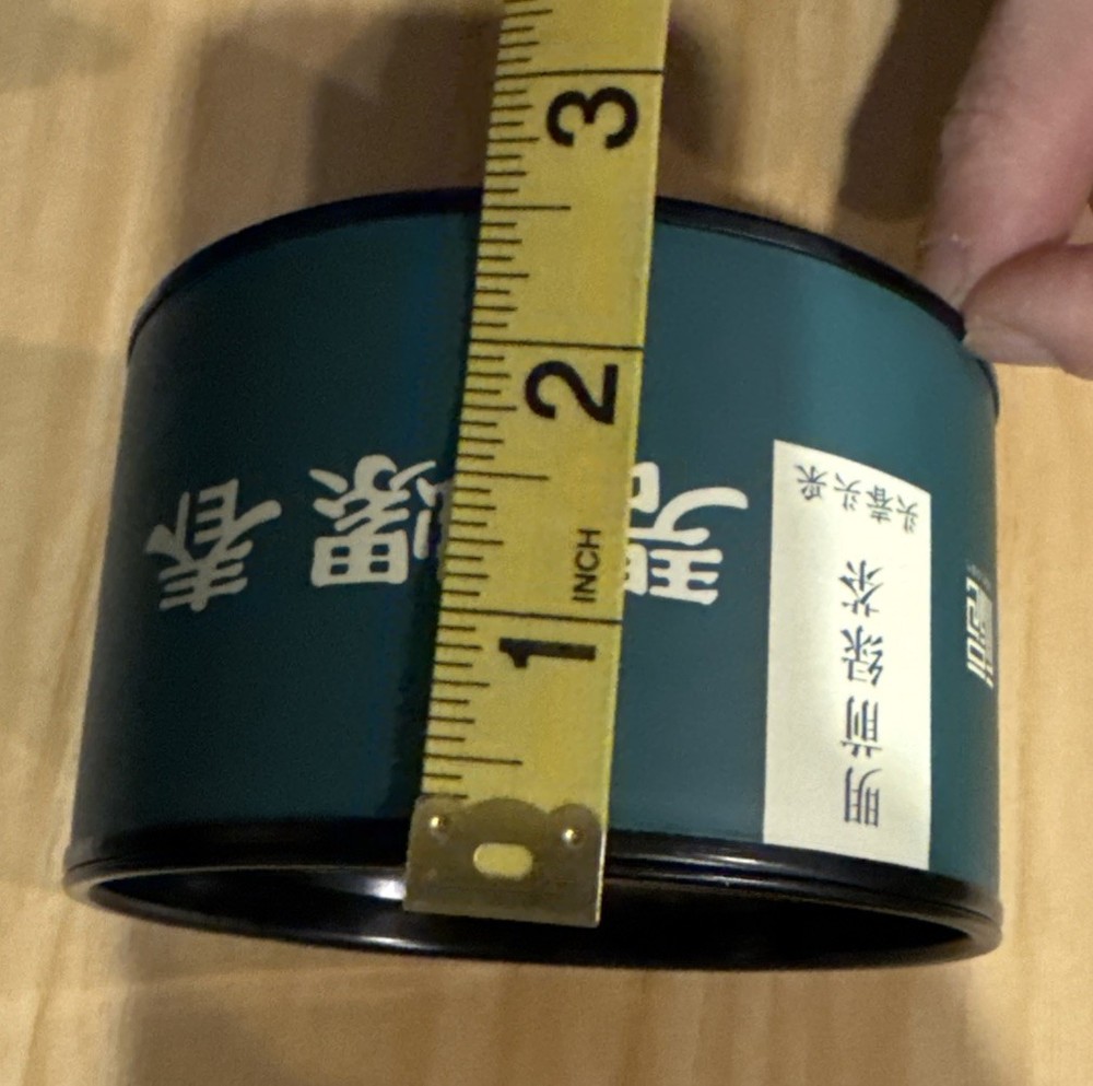 Green Tea Tin Box (Empty)/ No Tea Inside