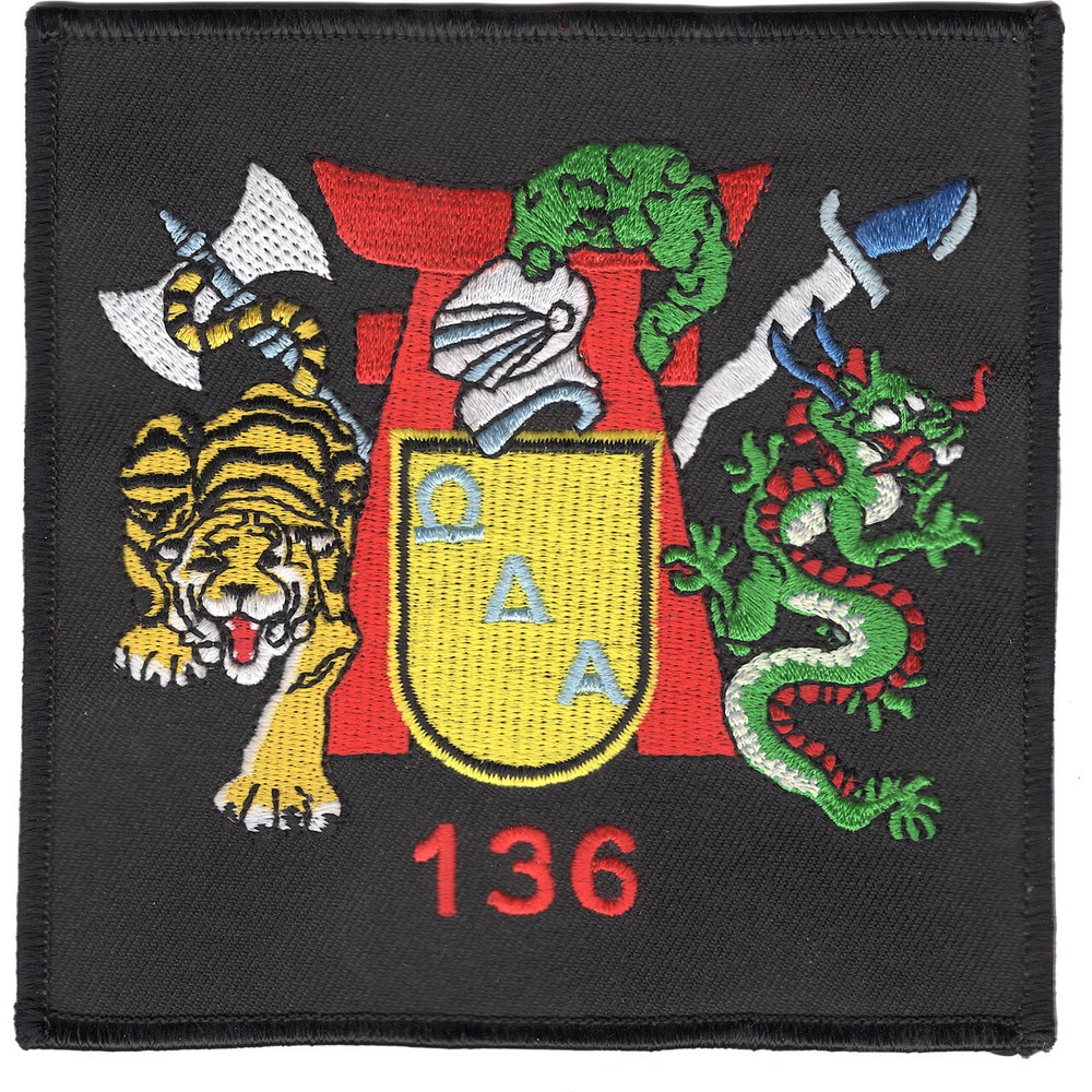 US Army Oda 136 Operational Detachment Alpha Special Forces Patch