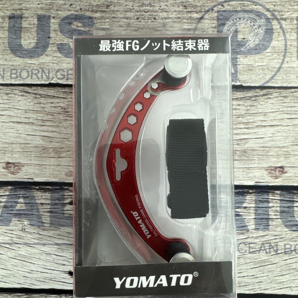 Yomato Fg Knot Tool