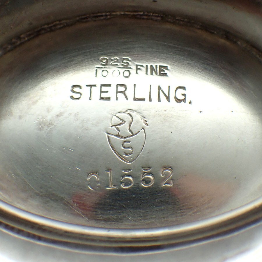 Two Handled Spooner C1552 International Sterling Silver
