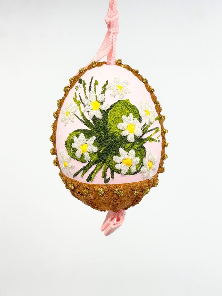 Easter Egg Ornament: Peter's Seasons GMBH; 2 Spring Easter Chicks Playing