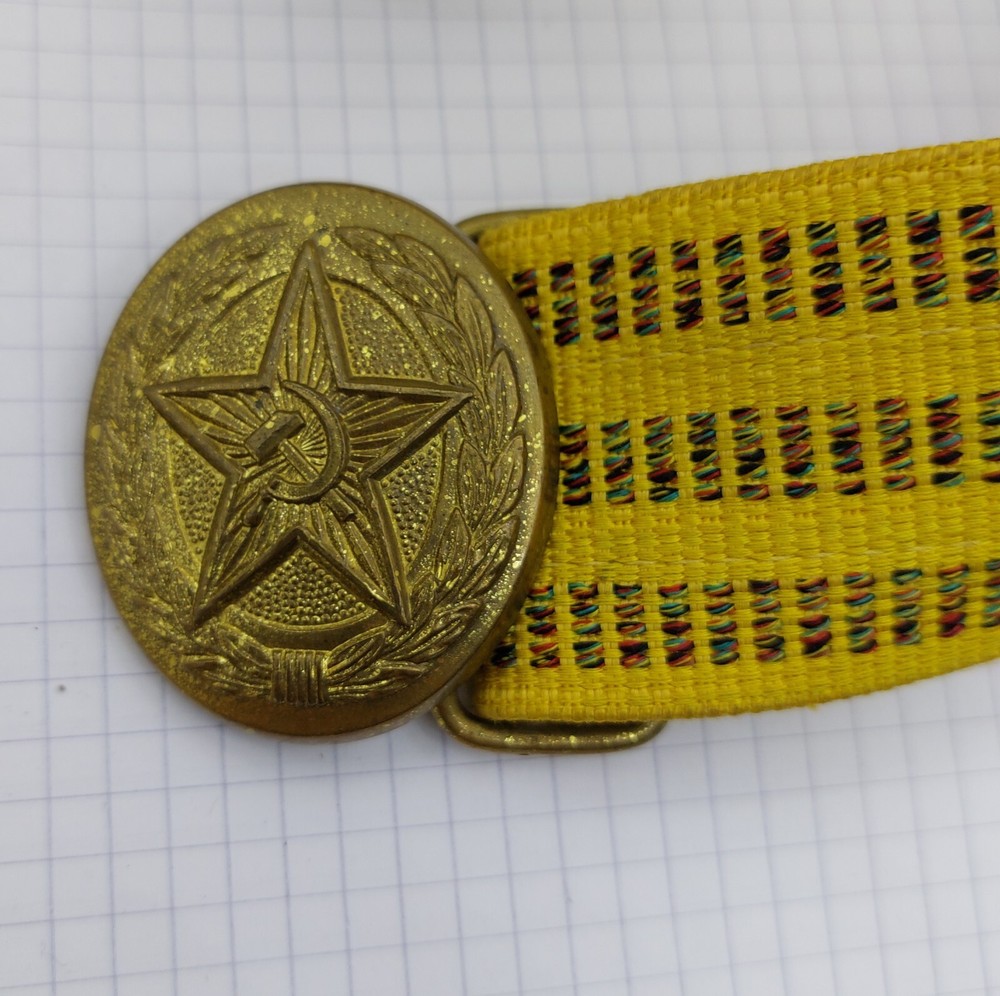 Original USSR Army Commander's Ceremonial Belt
