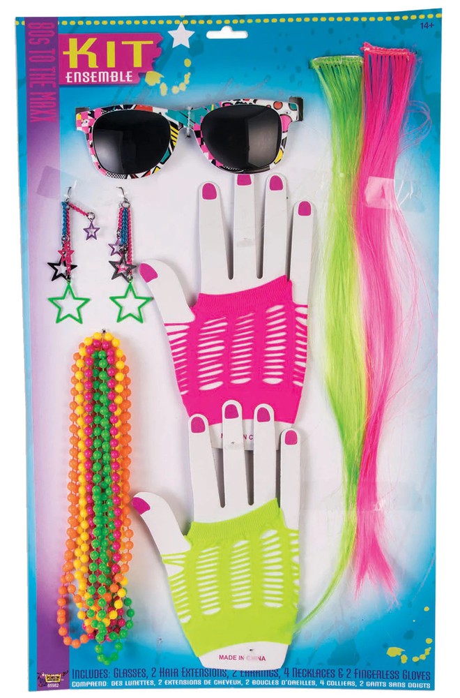 80's Costume Kit