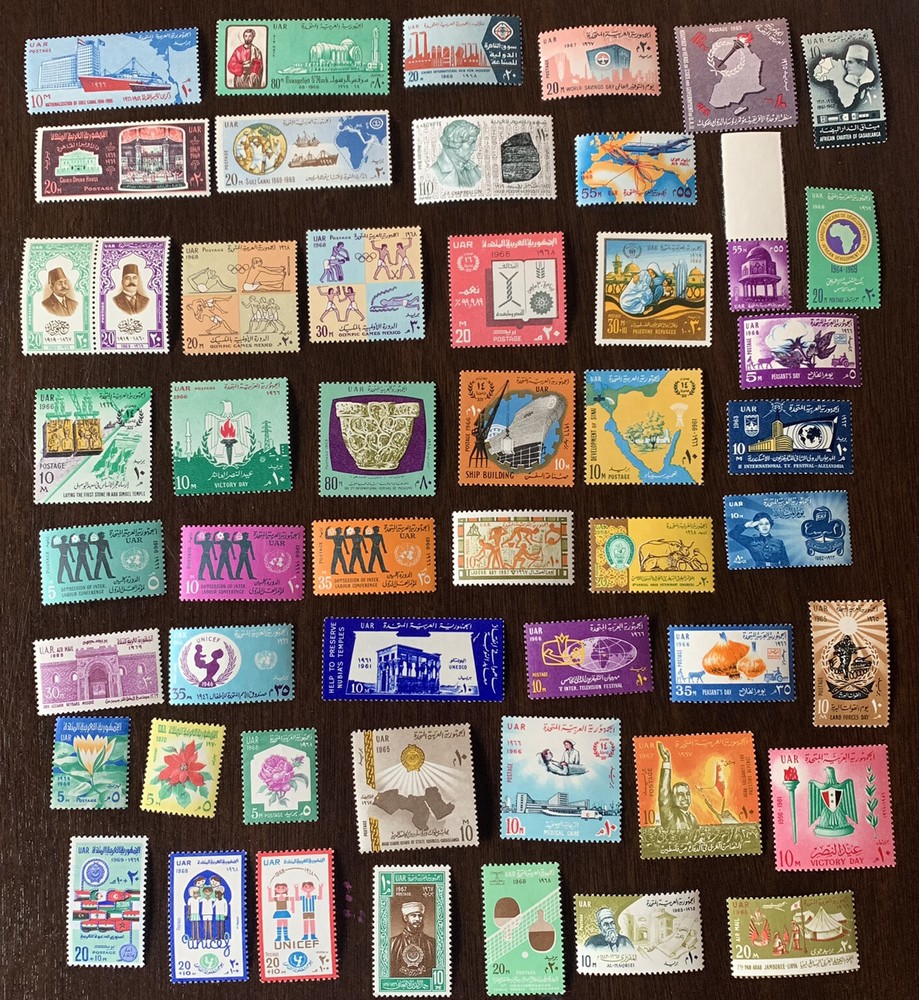 UAR EGYPT MINT STAMP LOT 50 DIFFERENT STAMPS