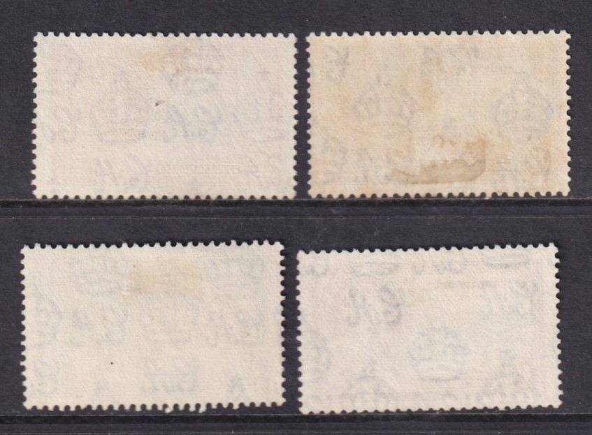 Bermuda 1935 Silver Jubilee set 4 FU fine used