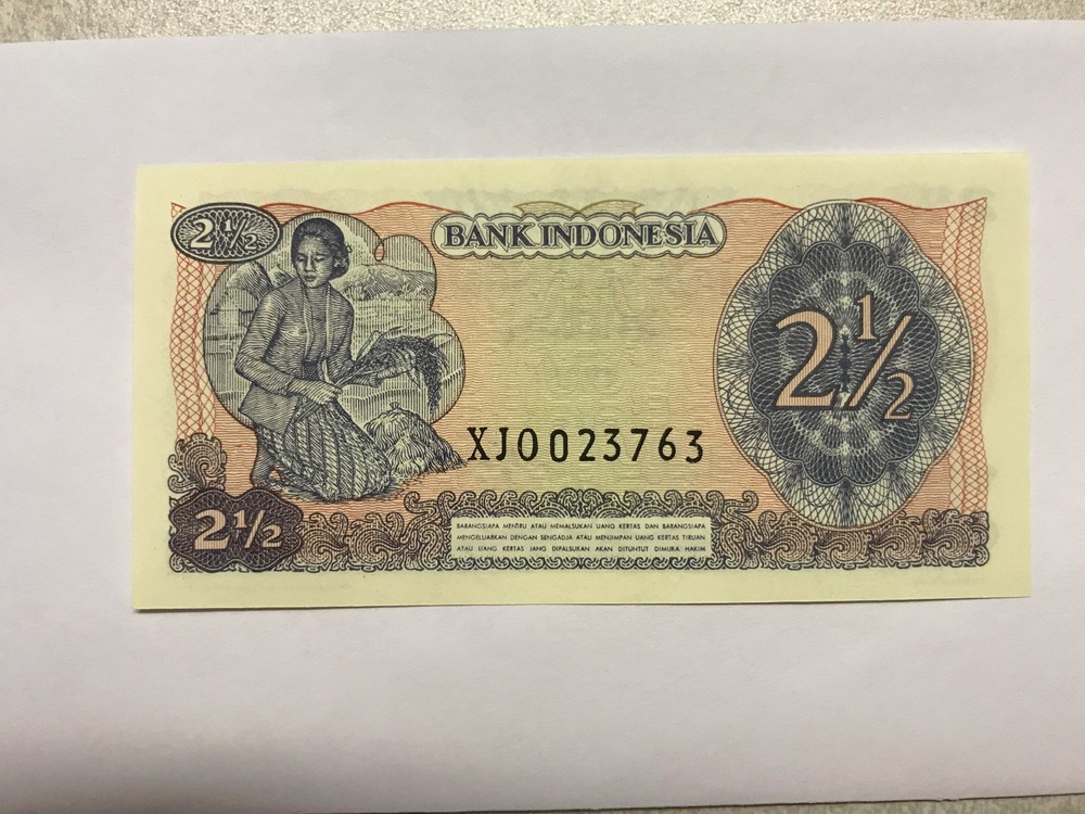 1968 Indonesia 2 1/2 Rupiah CU #15475