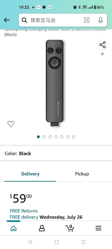 X-Image Pointer, Wireless Presentation Clicker with Pointer, Usable on All...