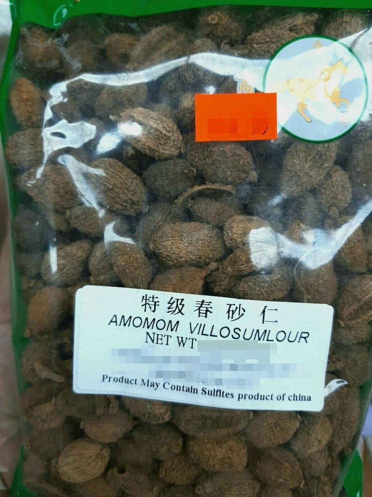 6oz Sha Ren 特级 砂仁 春砂仁 Chun Sha Ren 中药材 USA