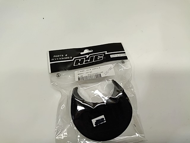 Chin Curtain - 2000 Castle NOS