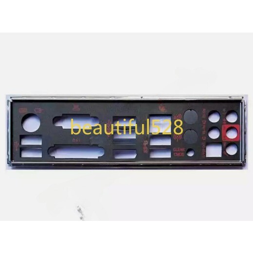 original I/O Shield for Z170M MORTAR