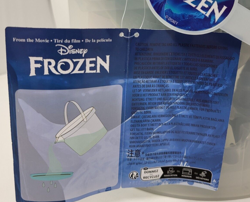 Disney Frozen Bath Set (5 Pieces)