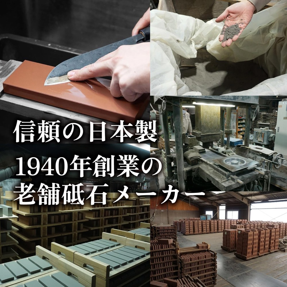 KING Sharpening Stone 4000 Grit Plastic Base