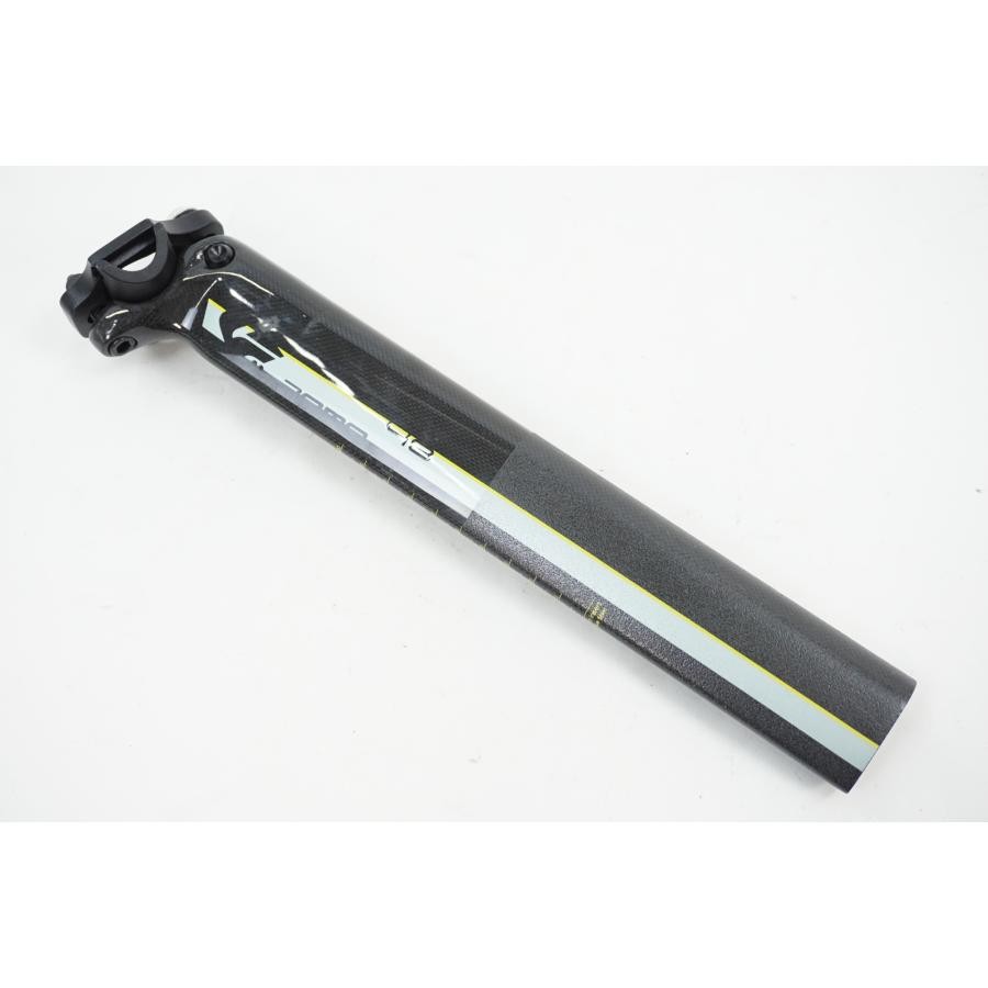 BOMA Seatpost