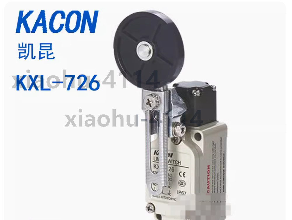 1PCS KXL-726 Limit switch