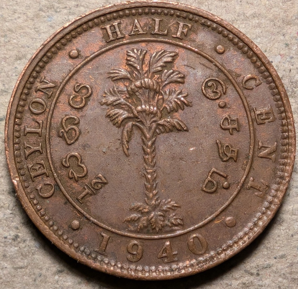 Ceylon half cent 1940