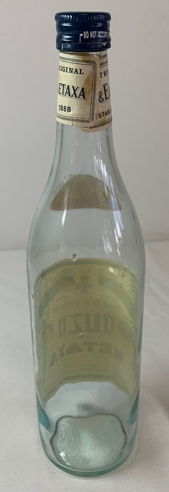 4/5 quart bottle ~ OUZO BY METAXA
