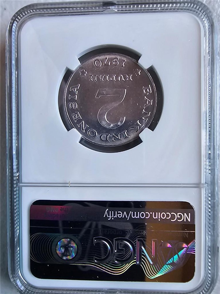 Indonesia 2 Rupiah 1970 NGC MS 65