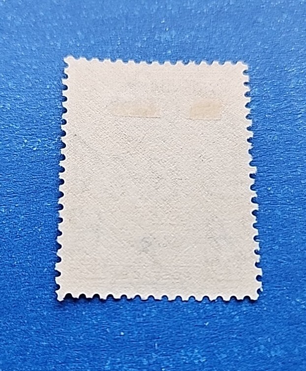 Bermuda Stamp, Scott 119 MLH