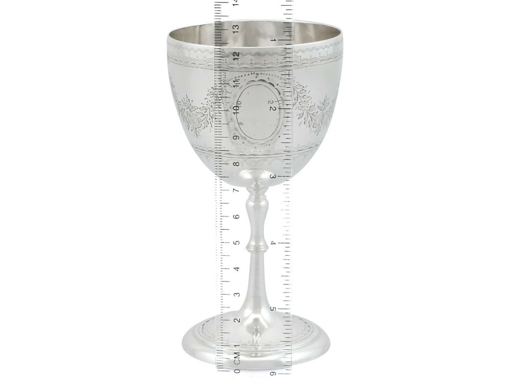 Sterling Silver Goblet - Antique Victorian (1866)