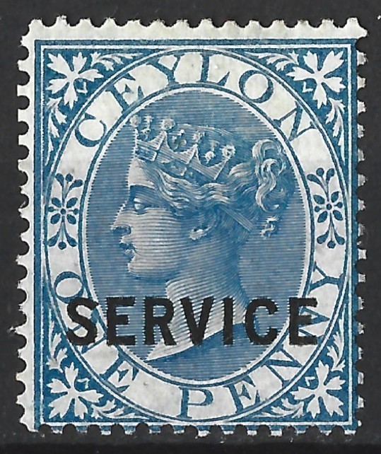 CEYLON QV 1869 1d BLUE SERVICE MINT