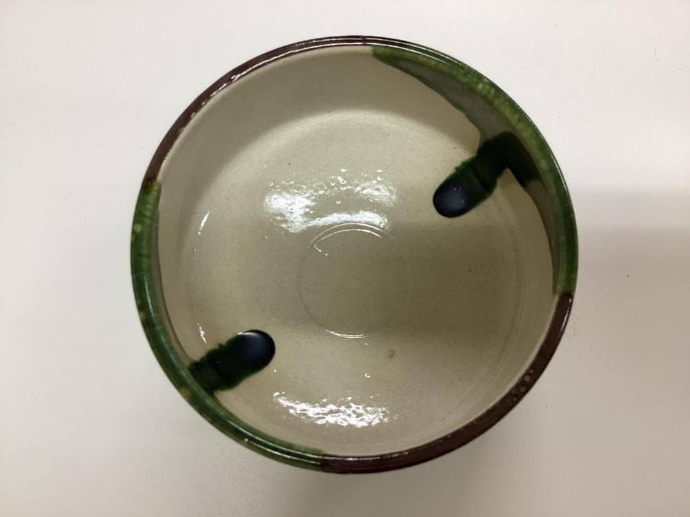 Tea Utensils Matcha C268