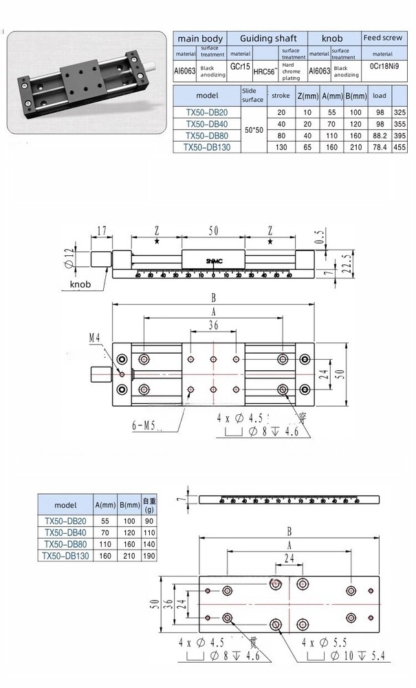 CNC X-axis manual sliding table TX50-DB80 Screw guide rail slider module