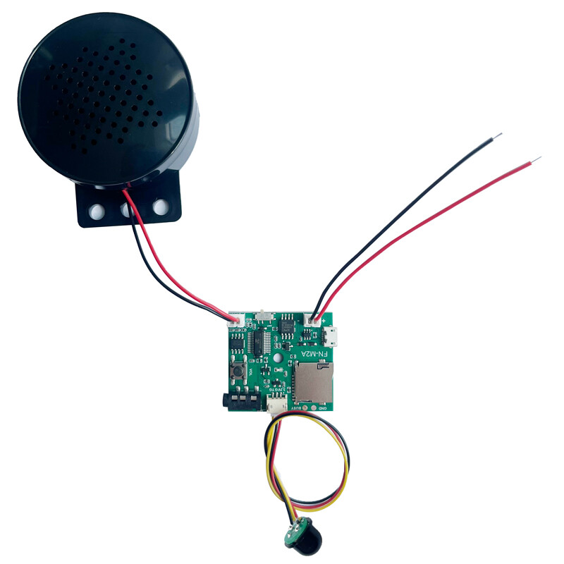 PIR Motion Sensor Activated Audio Player for POP Displays With BLACK PIR Sensor