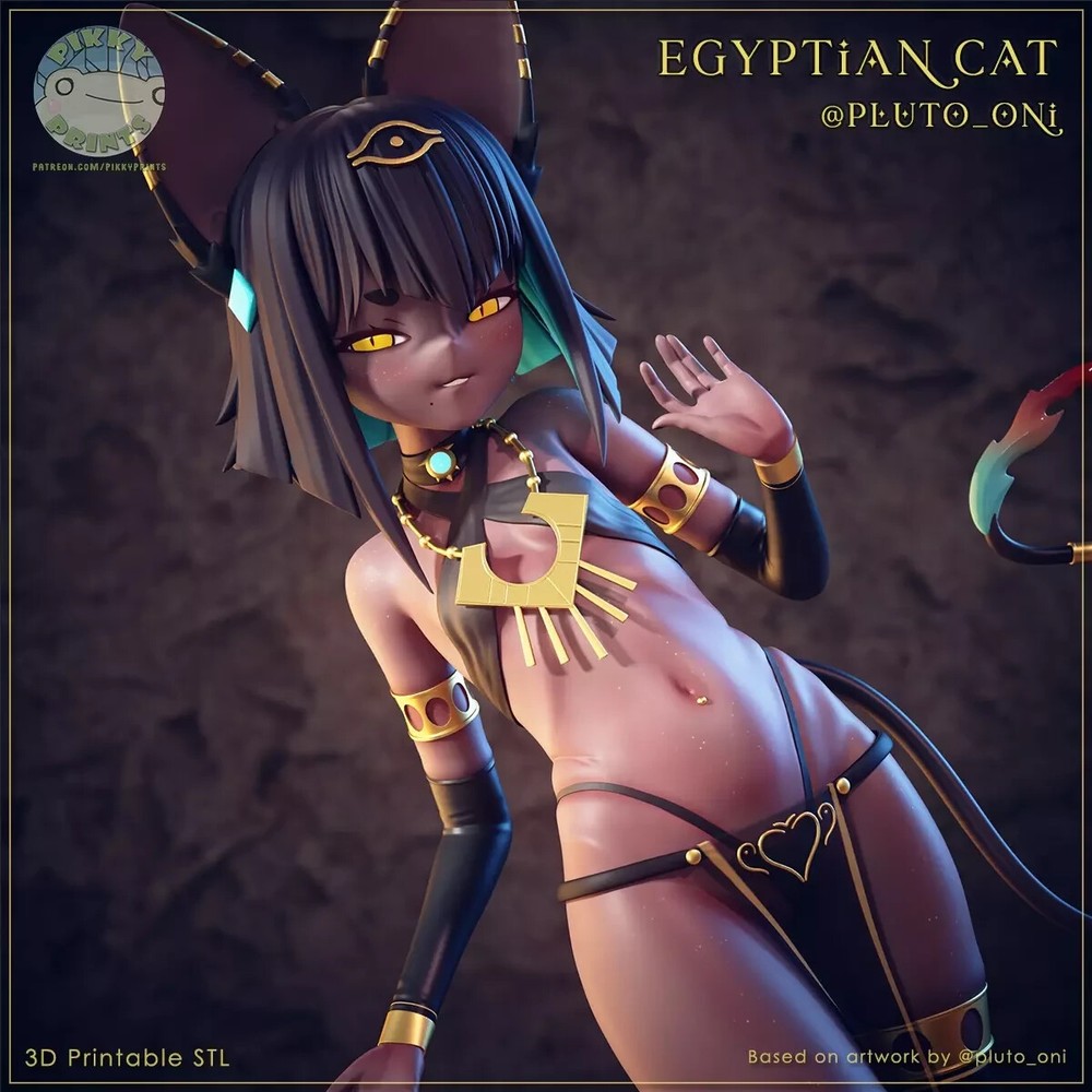 Egyptian Cat 1/7th Scale Garage Kit