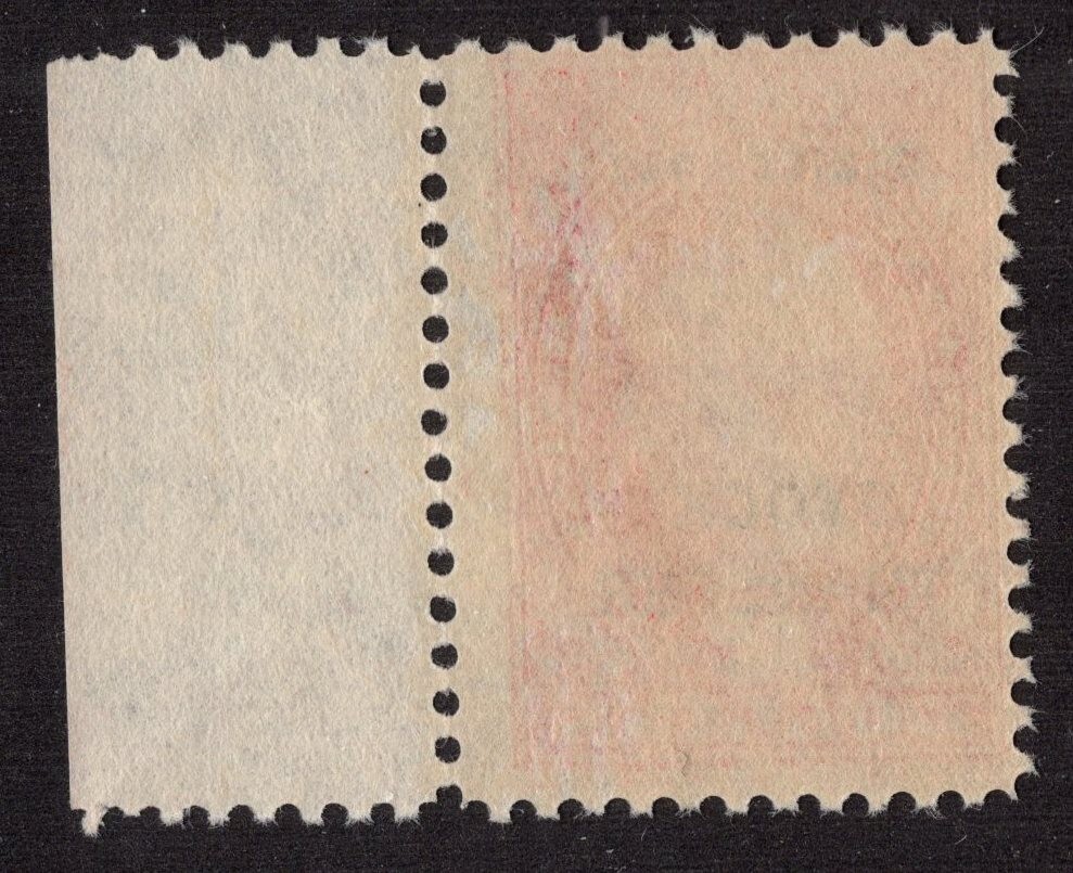 U.S. - RD31 - Never Hinged (catalog value 55.00)