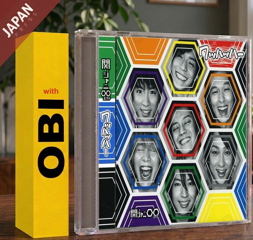 SUPER EIGHT - ワッハッハー w/OBI CD Japan Import J-Pop
