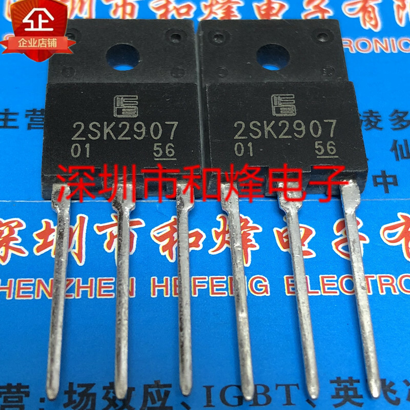 10PCS 2SK2907 TO-3PF