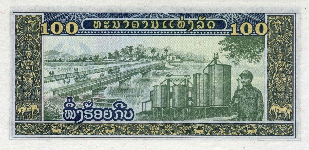 LAOS 10 Banknotes 1979 - 2011 all Uncirculated