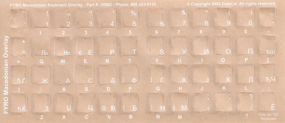 Macedonian Keyboard Stickers w Reverse Print White Letters