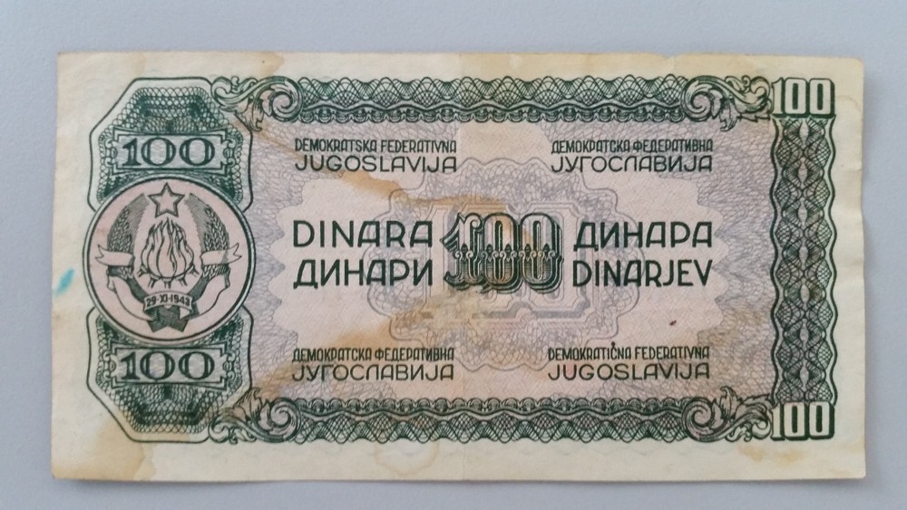 Yugoslavia Banknotes - 100 Dinara -1944