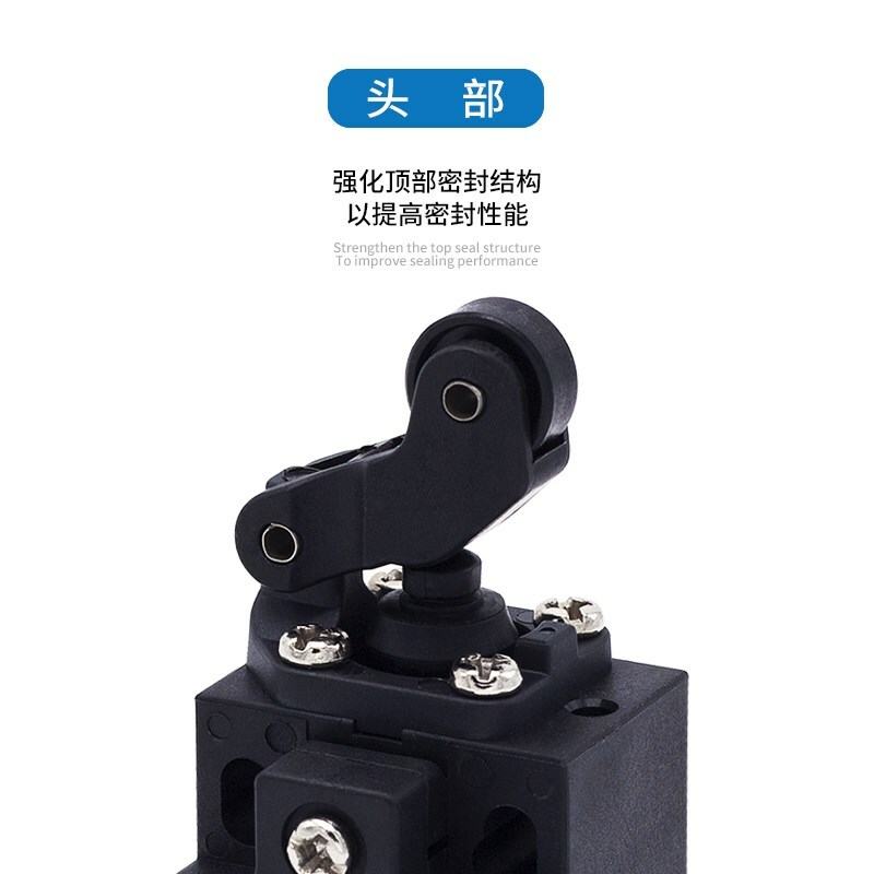 1PCS NEW CNTD C4N-4162 Vertical Limit Switch