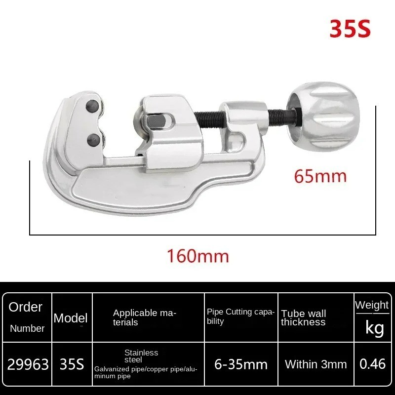Galvanized Iron Copper Pipe Cutter Manual Rotary Air Source Pipe Cutter
