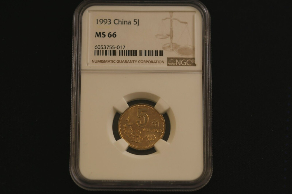 1993 CHINA 5 JIAO COIN NGC MS66
