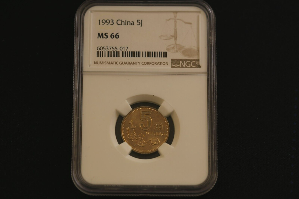 1993 CHINA 5 JIAO COIN NGC MS66