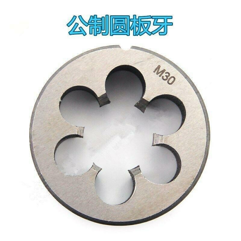 New 1pc M30 X 3.5mm Die Threading Tool