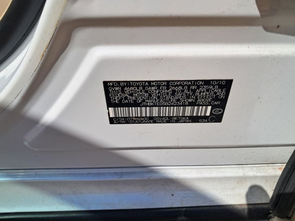 ES350 2011 Glove Box 4778026