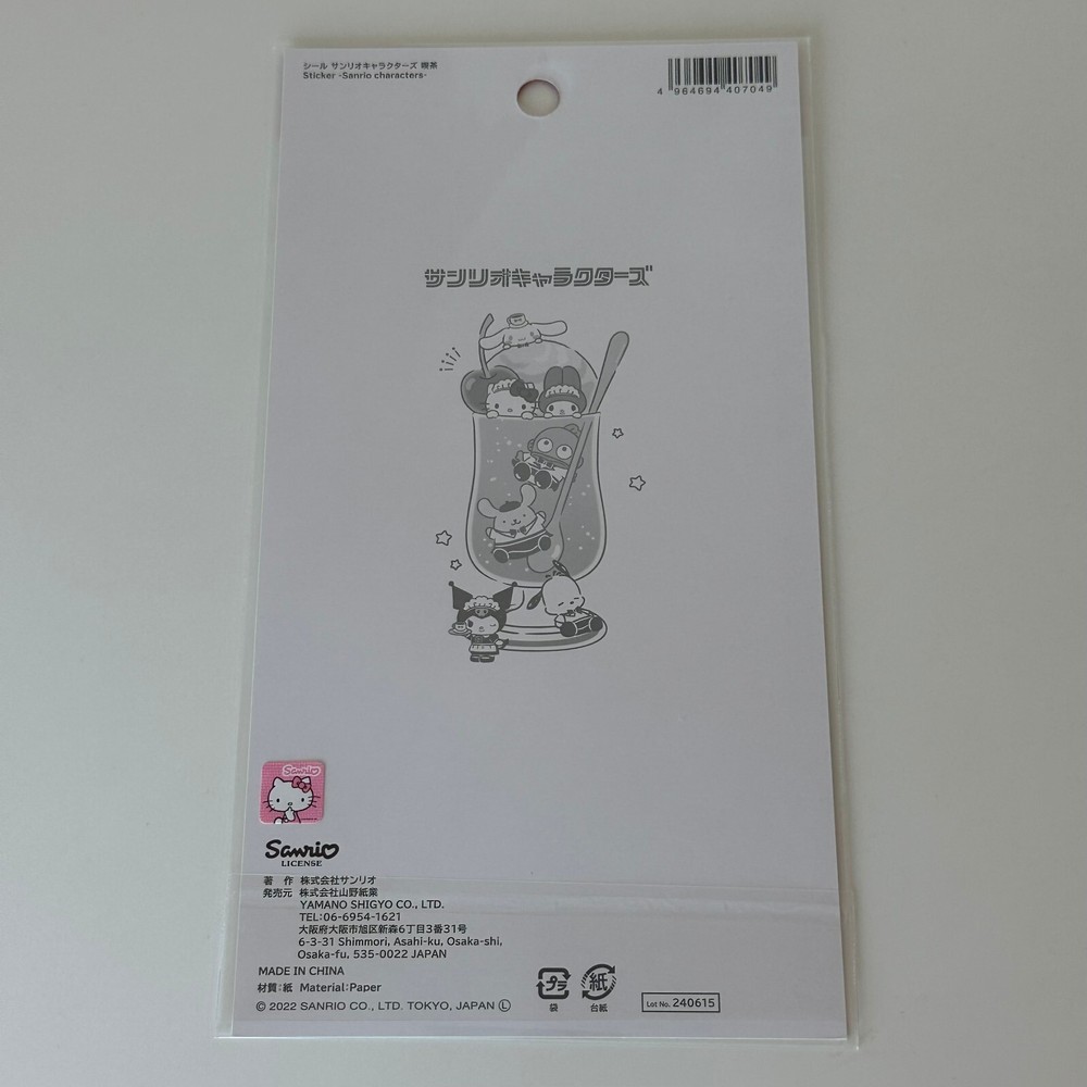 Sanrio Characters Sticker Sheet