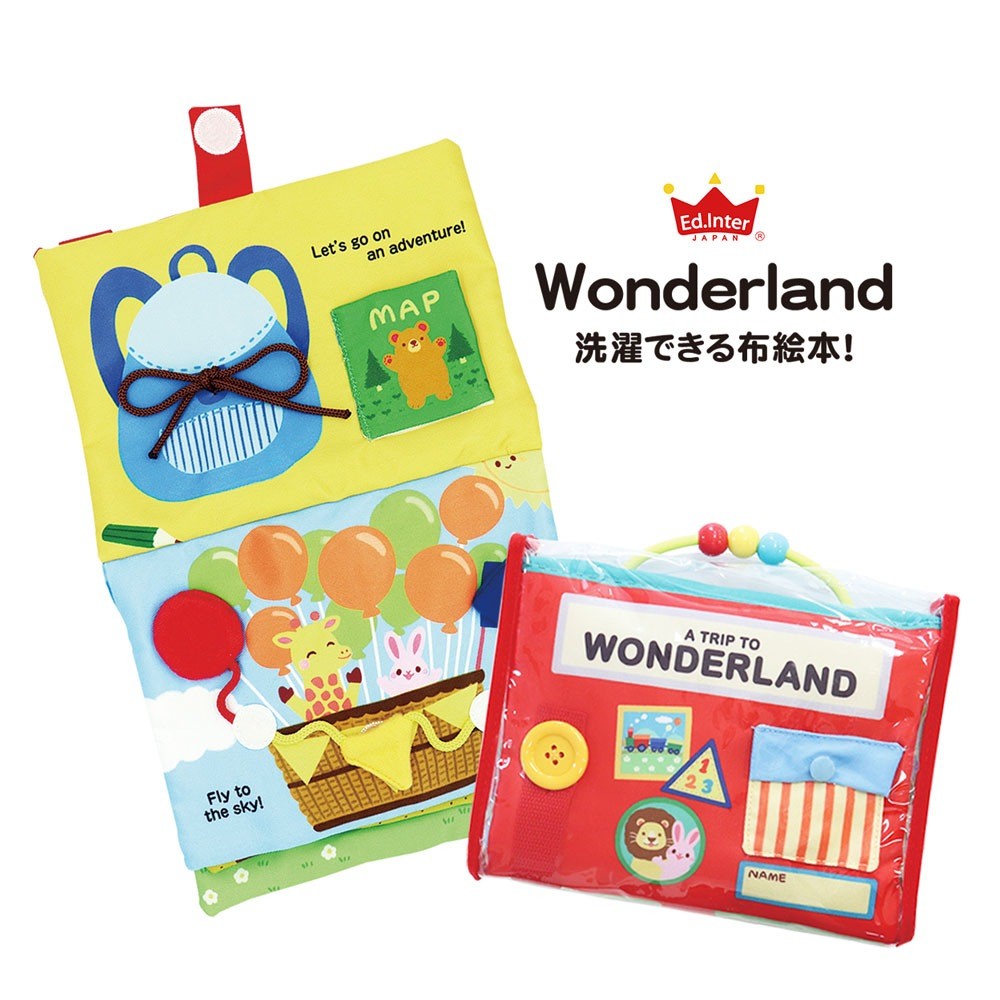 Washable Fabric Picture Book