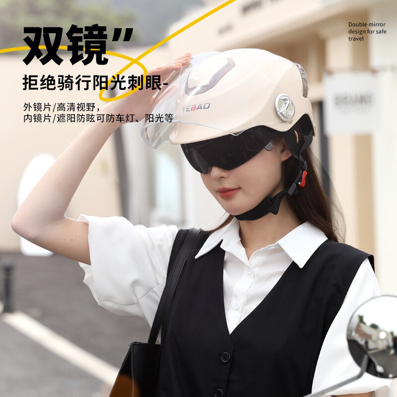 Motorcycle Half Helmet Double Visor Quick Release Vented Semi Removable Interior