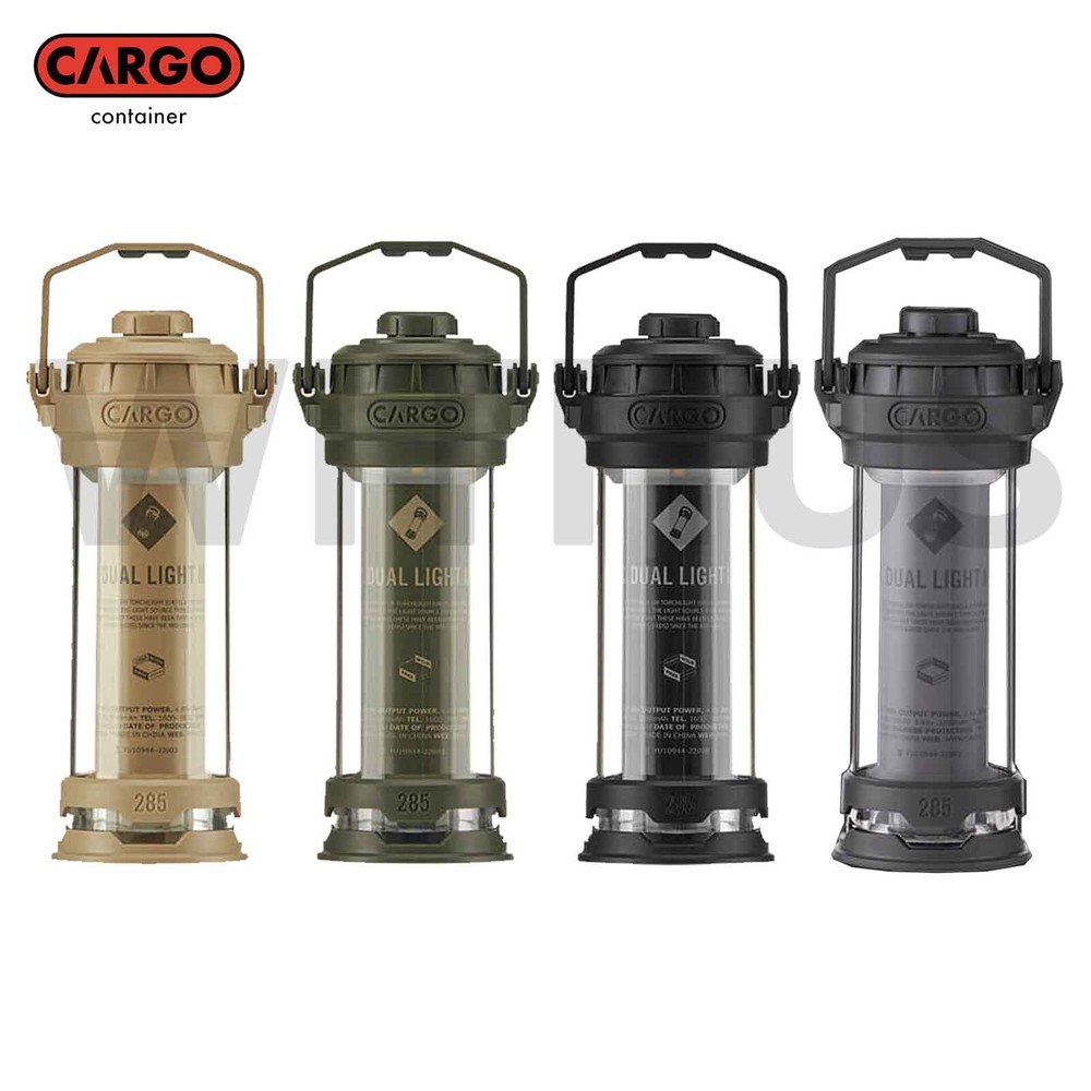 CARGO CONTAINER Dual Light Mini LED Lantern Camping Oudoor - 4colors