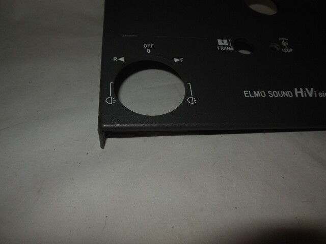 ELMO SC-18 Projector Front Cover