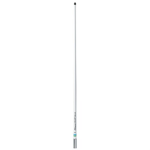 Shakespeare 4' Galaxy Ais Antenna, 3Db 5396-AIS