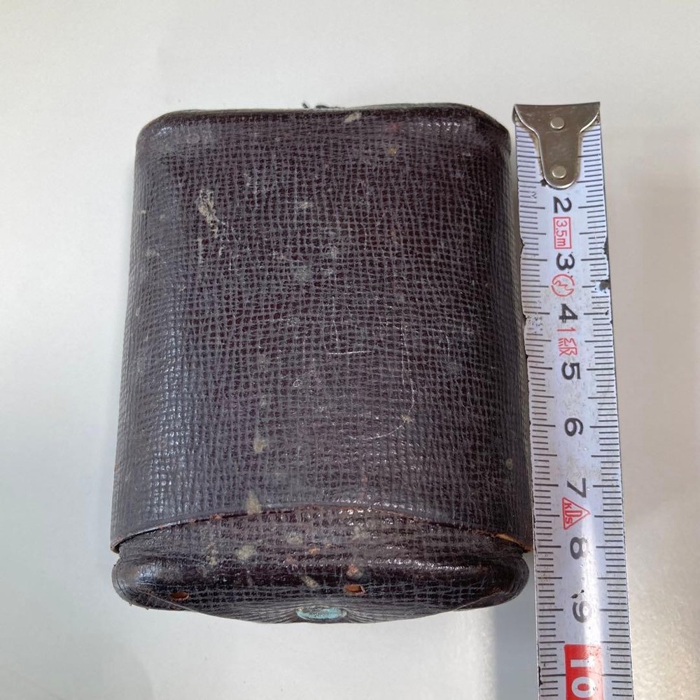 Japanese Military IJA Collection Accessory Case